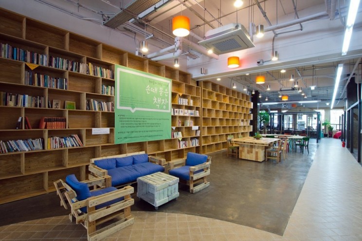 韩国HUB创业交流中心 Hyunjoon Yoo Archi-8