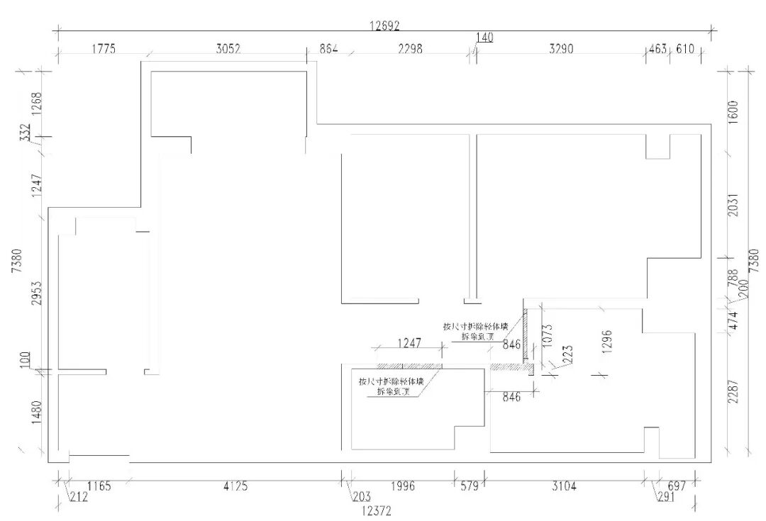 燕京航城|97㎡三居现代简约风案例-44