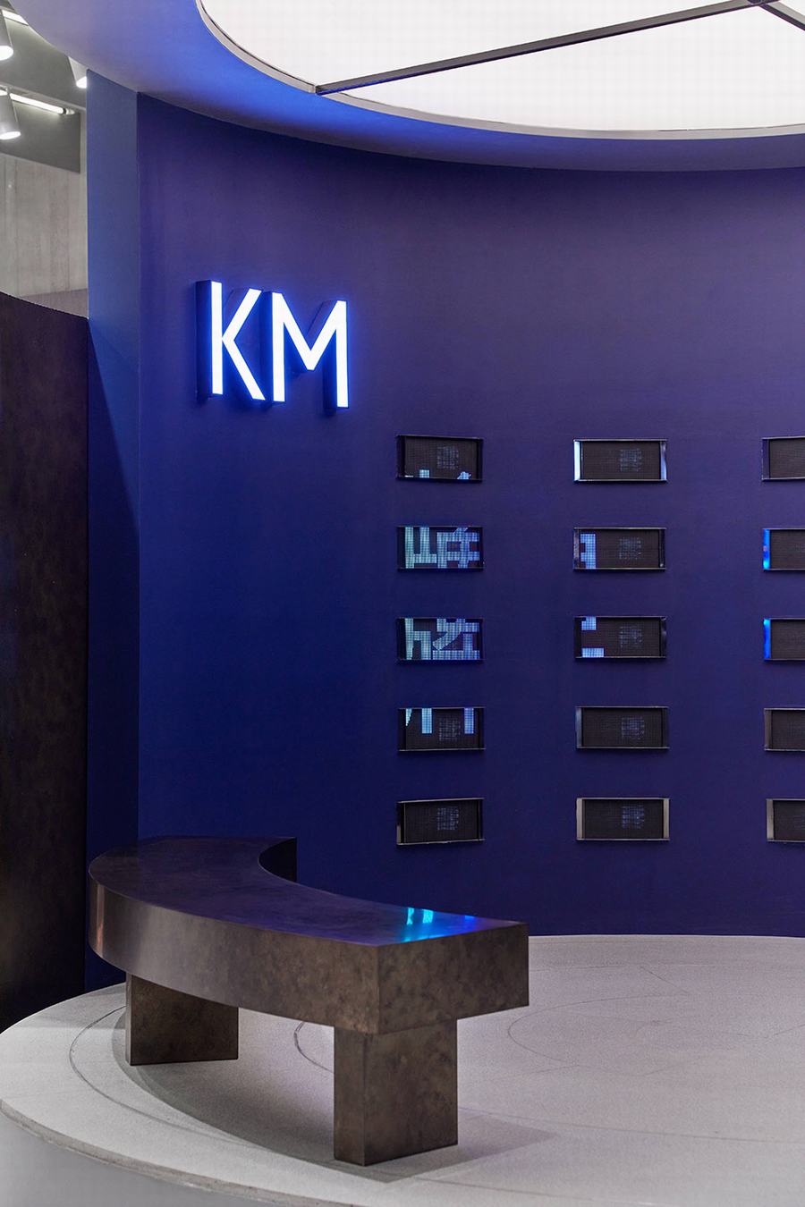 KILO METERS旗舰店， 购买体验和空间美学的融合 - 米尚丽零售设计网 MISUNLY- 美好品牌店铺空间发现者-6