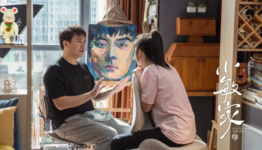 《小敏家》家居设计丨中国北京丨剧组美术团队-124