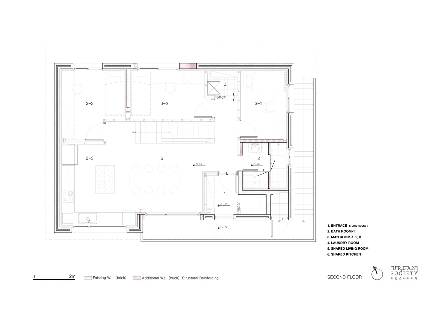 首尔共享社区中心-44