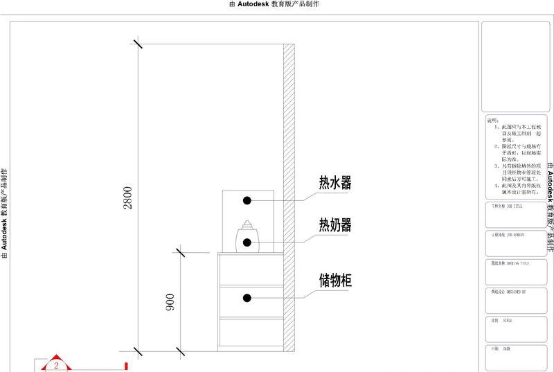 云梦里母婴设计丨韩雅莲-45