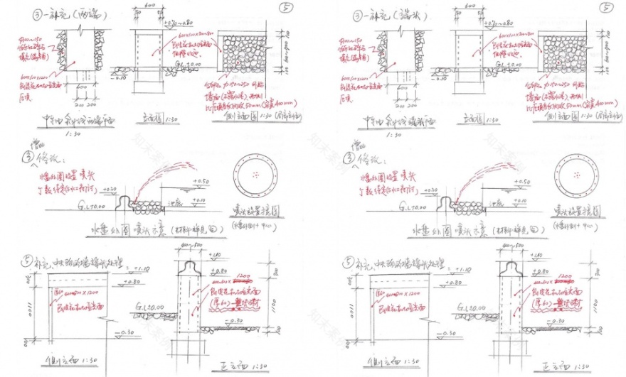 对抗中的赏心──恬园-10