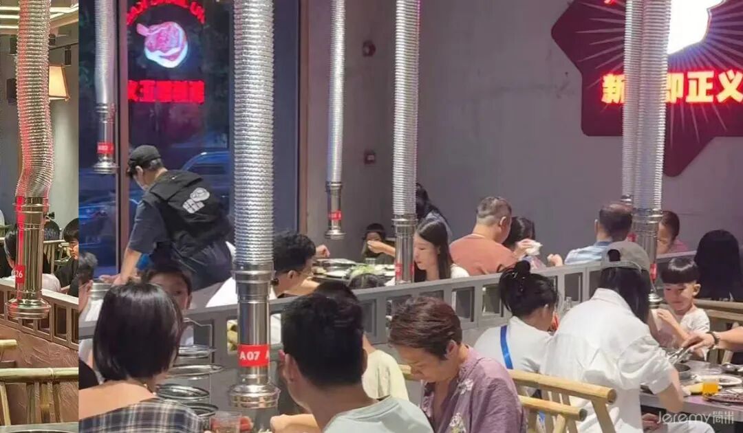 简米新案｜广州灸匠烤烤肉品牌VISI设计-106