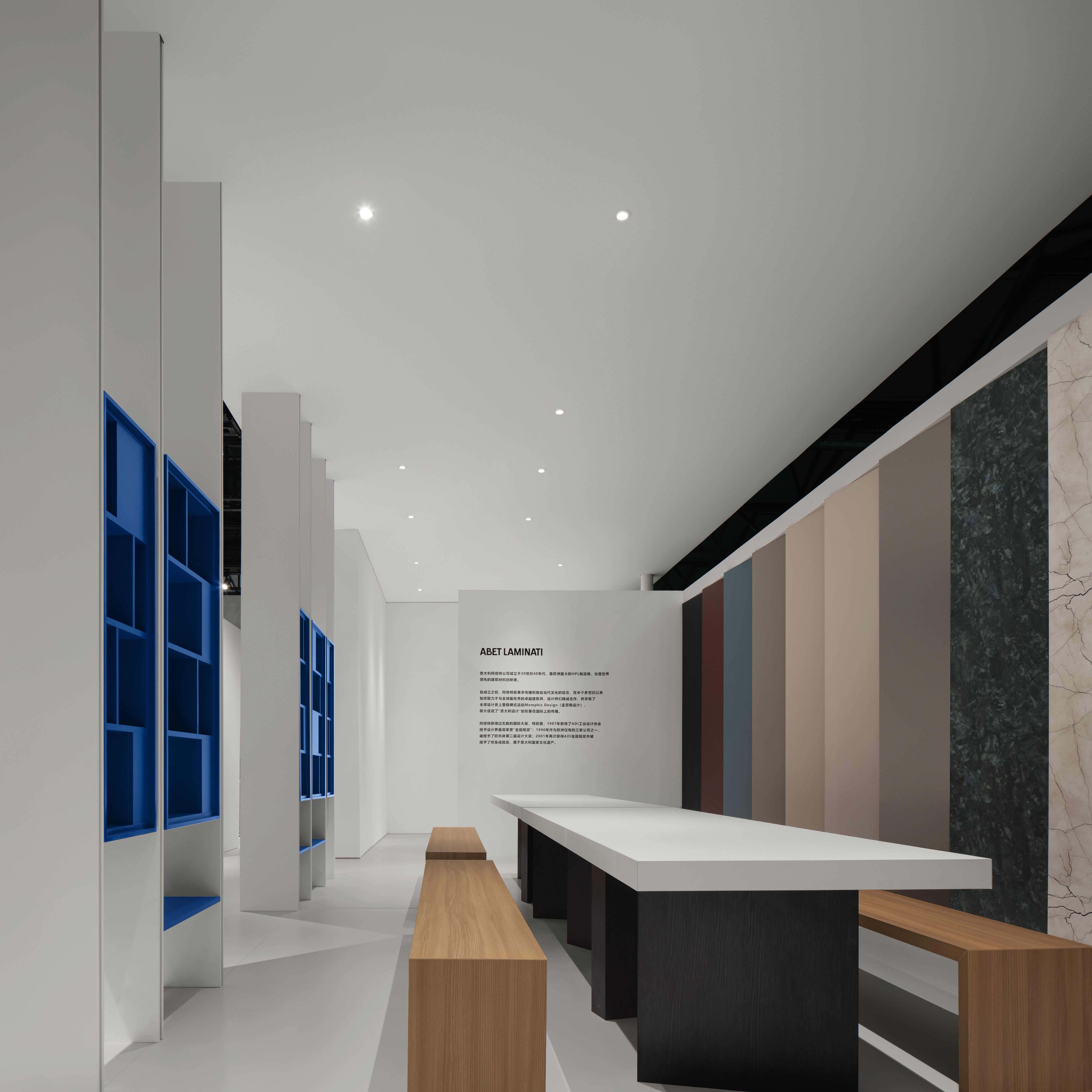 高定展厅设计-0