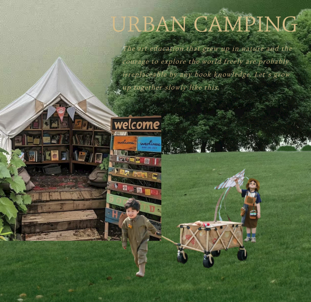 西安越秀铁建樽樾架空层丨中国西安丨菲洛米斯PHILOMIS(软装),木厘(产品)-32