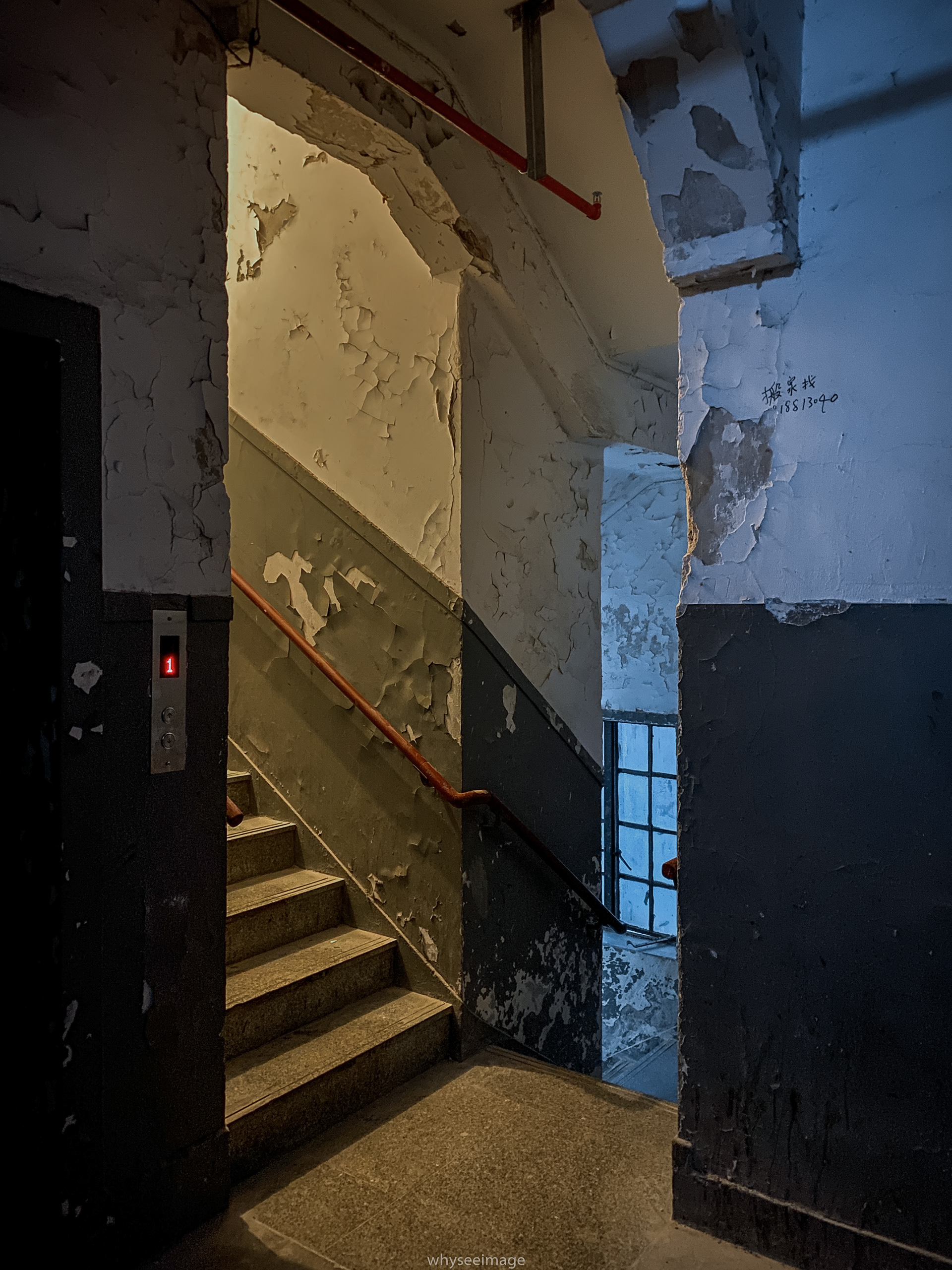 在被框选的画面之外 · 不如回到街头丨中国上海丨whyseeimage-81