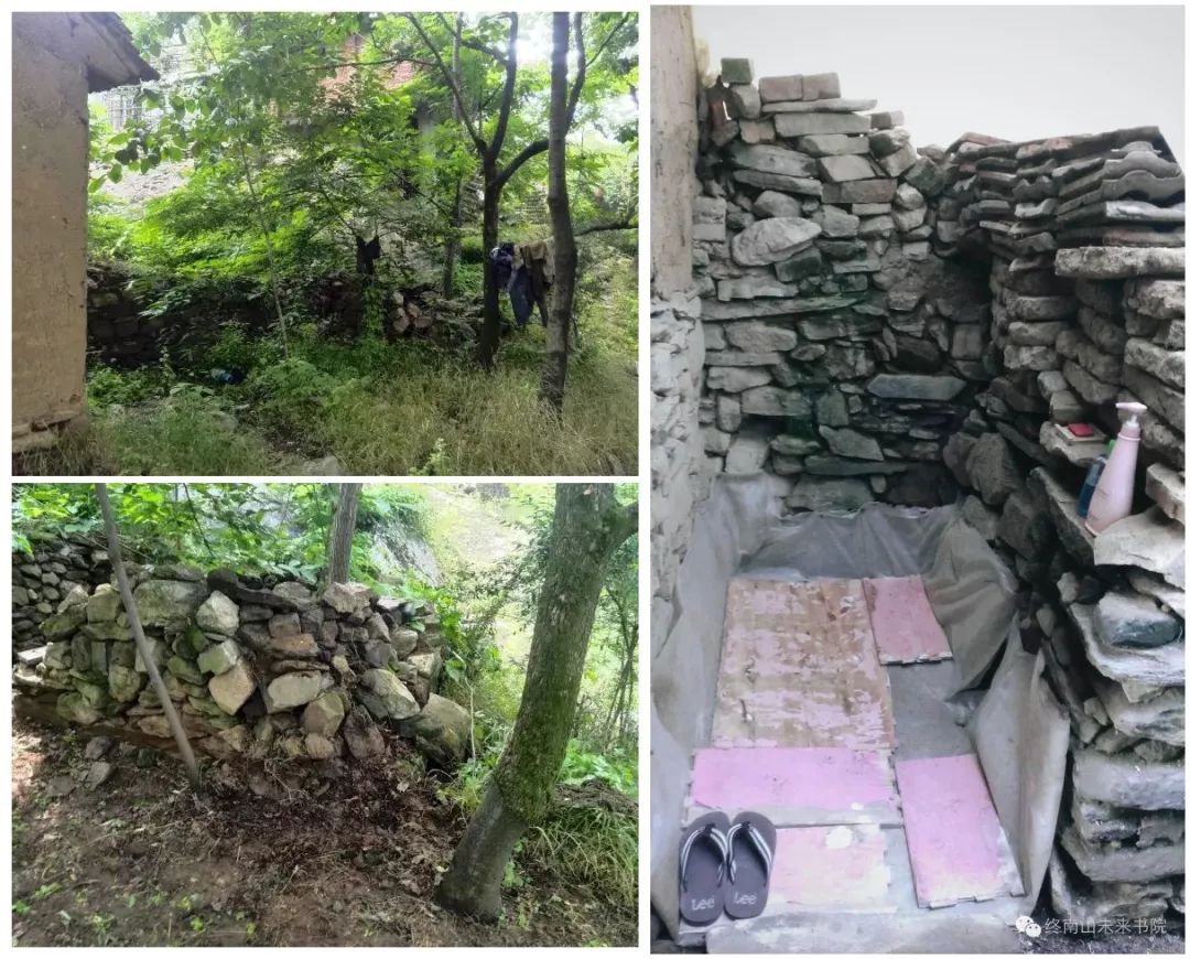 终南山书院 | 回归自然的诗意栖居-22