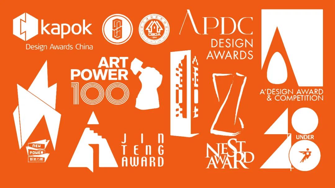 日式烤肉店的灯笼传奇-39