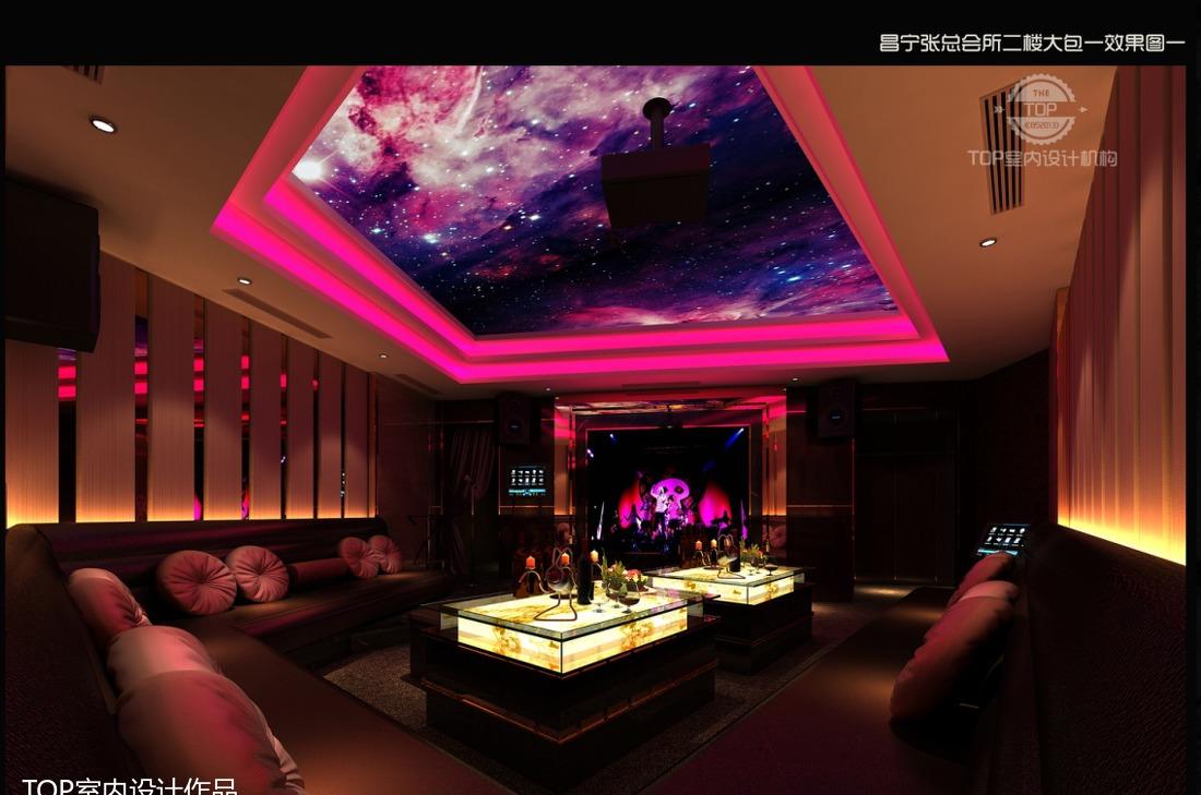 
昌宁天都娱乐会所 -19