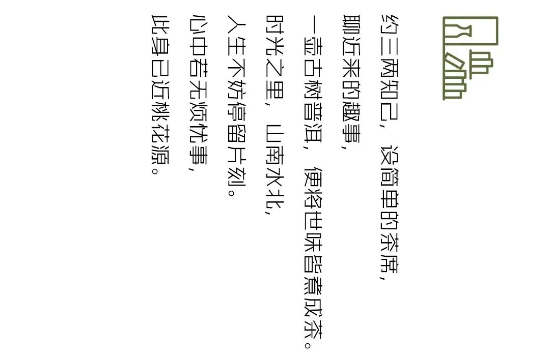 现代风格湖港名居,王俊打造 150㎡时光居所-8