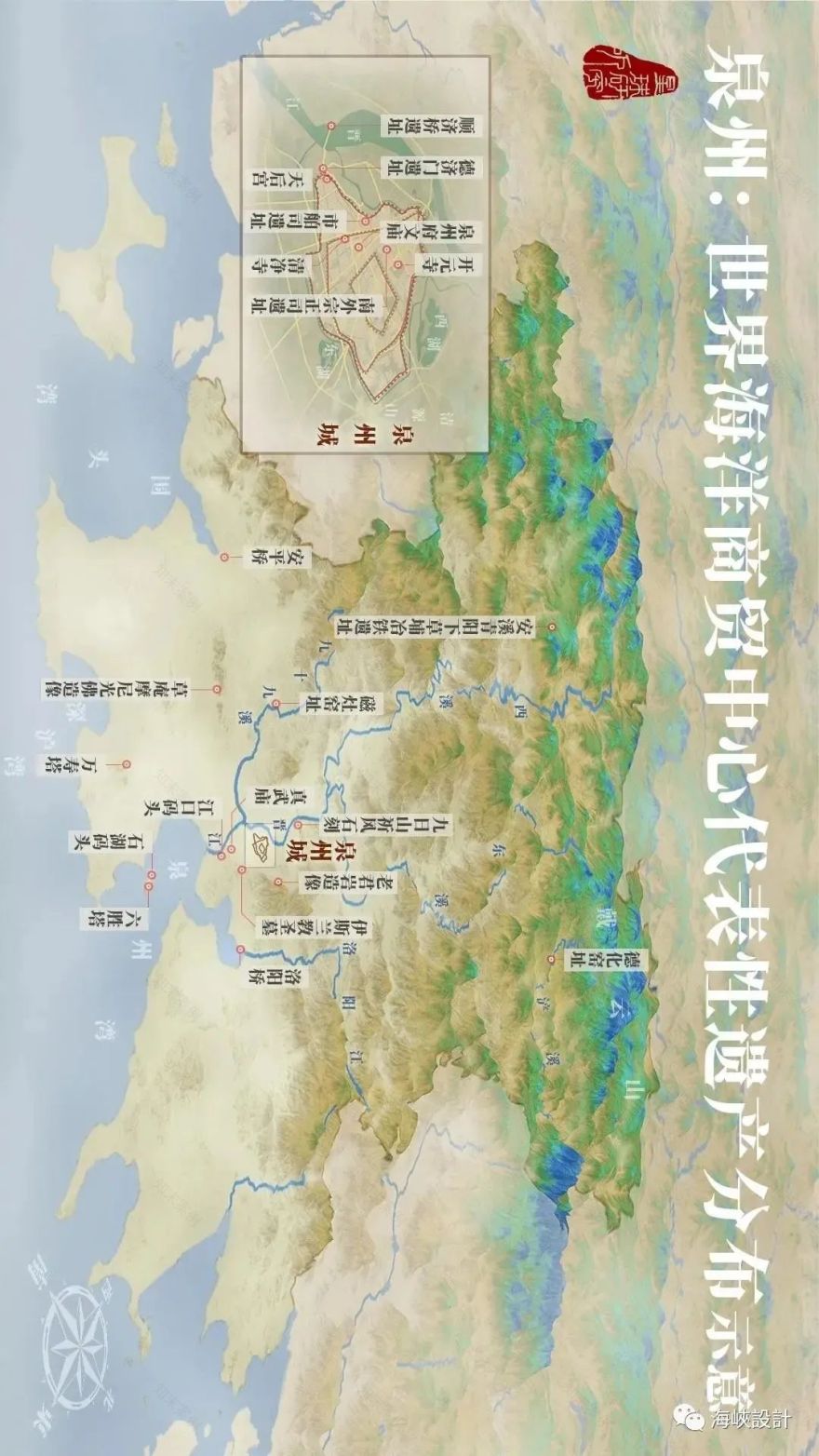 泉州:宋元中国的世界海洋商贸中心丨中国泉州丨中国建筑学会室内设计分会-17