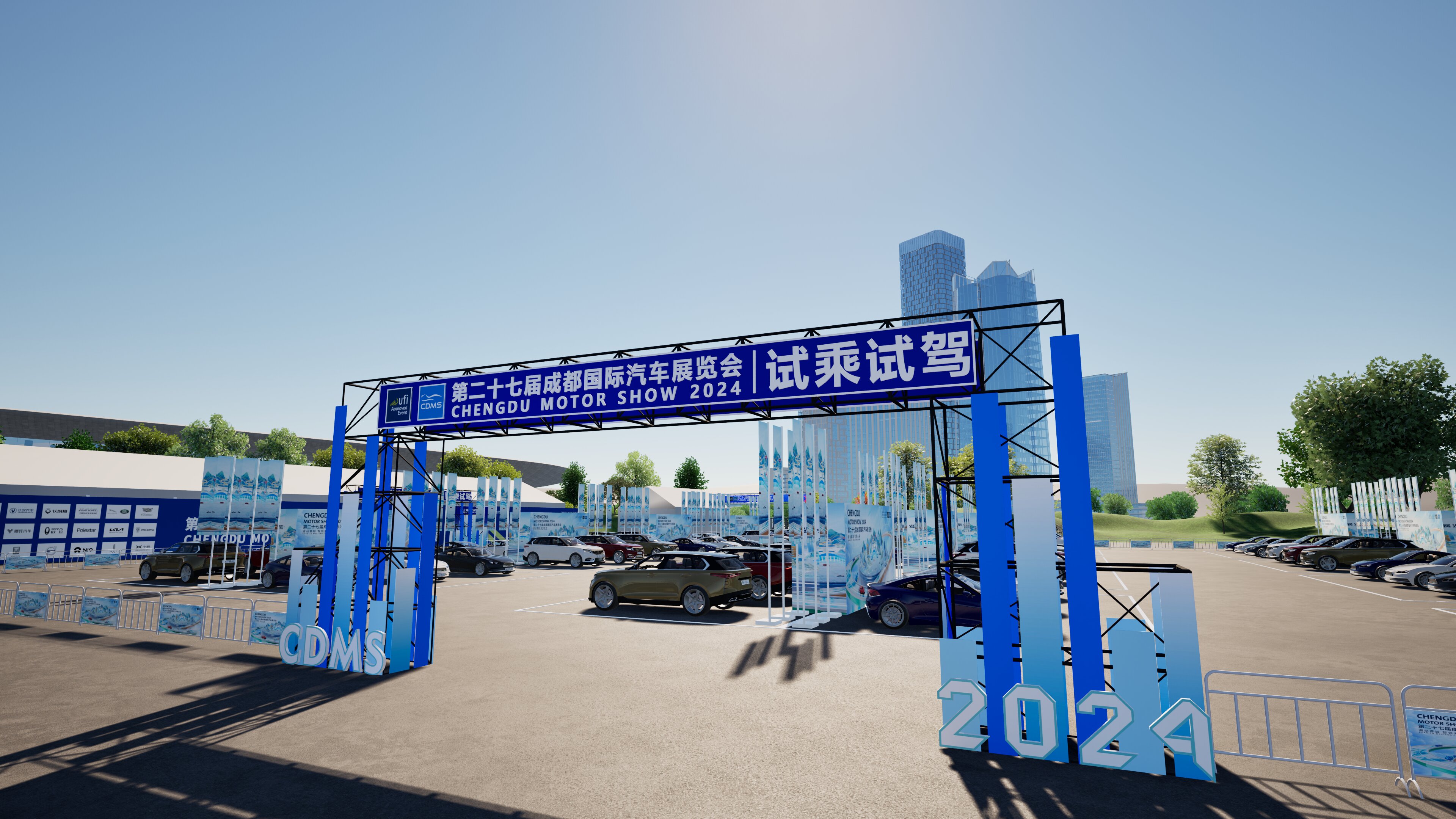 第27届成都国际汽车展览会-7