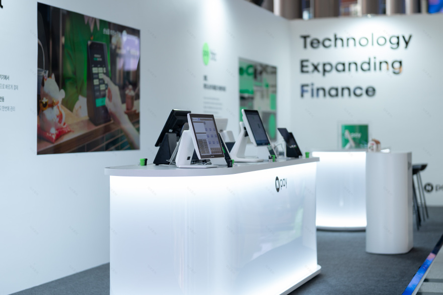 NAVER PAY 子展位 | 咖啡展会 2025丨PLUSCOMMA-16