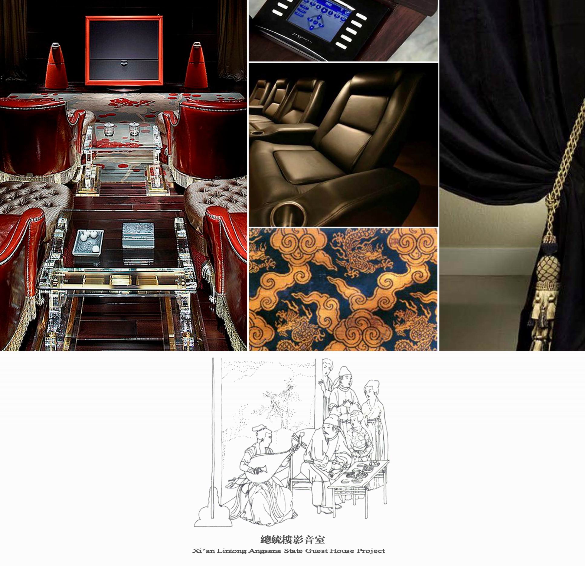 西安临潼悦椿温泉酒店国宾馆正式方案图册-28