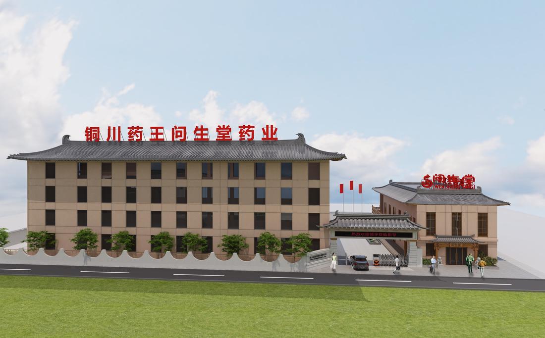 古建非遗展厅设计 | 传统与现代的完美融合-0