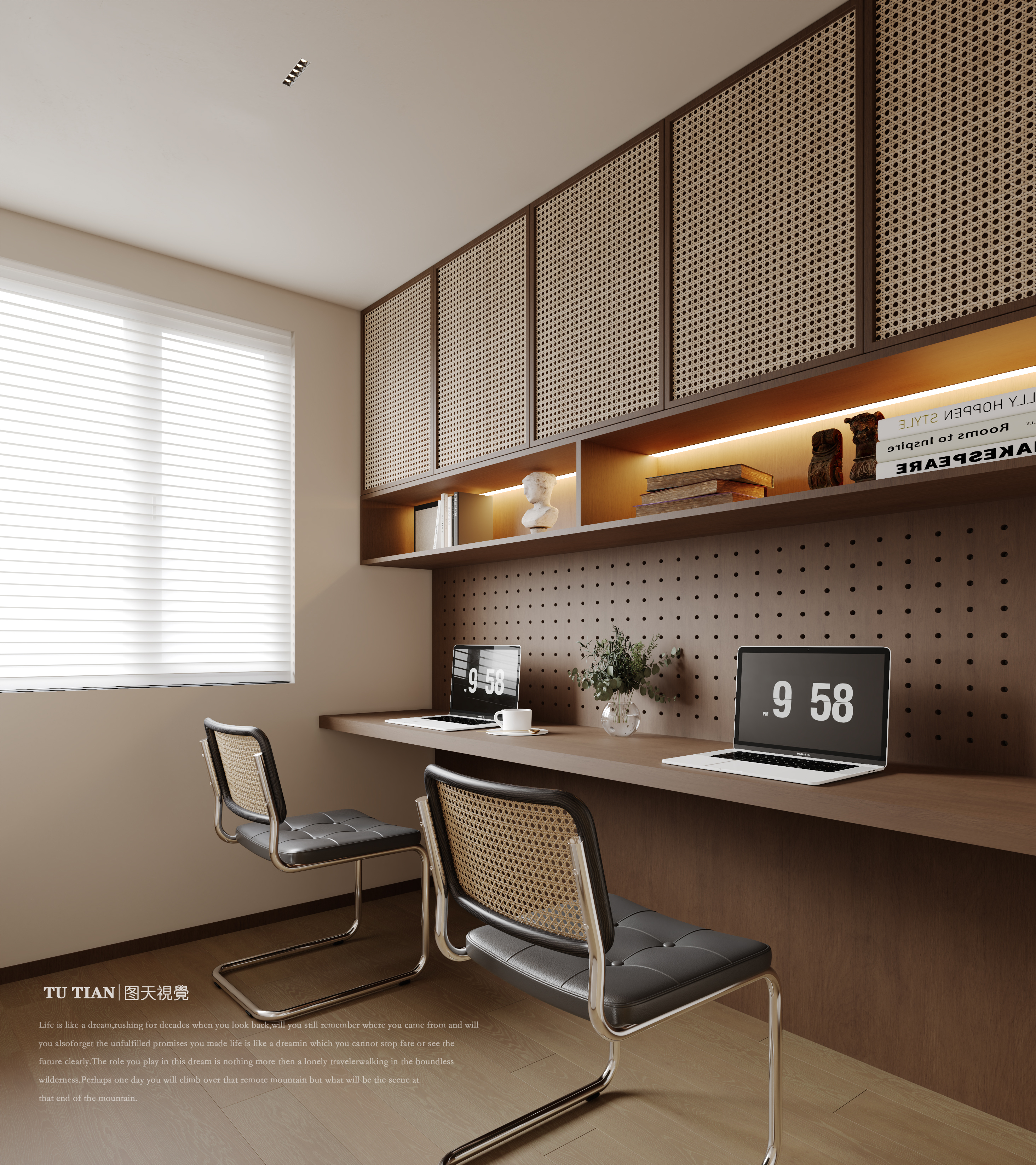 超绝氛围感 · 中古风横厅全屋-4