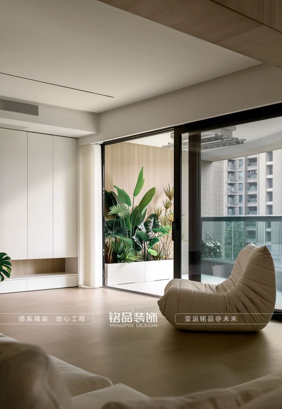 奶油风设计,杭州绿园银杏苑的温馨之家丨中国杭州丨铭品装饰-35