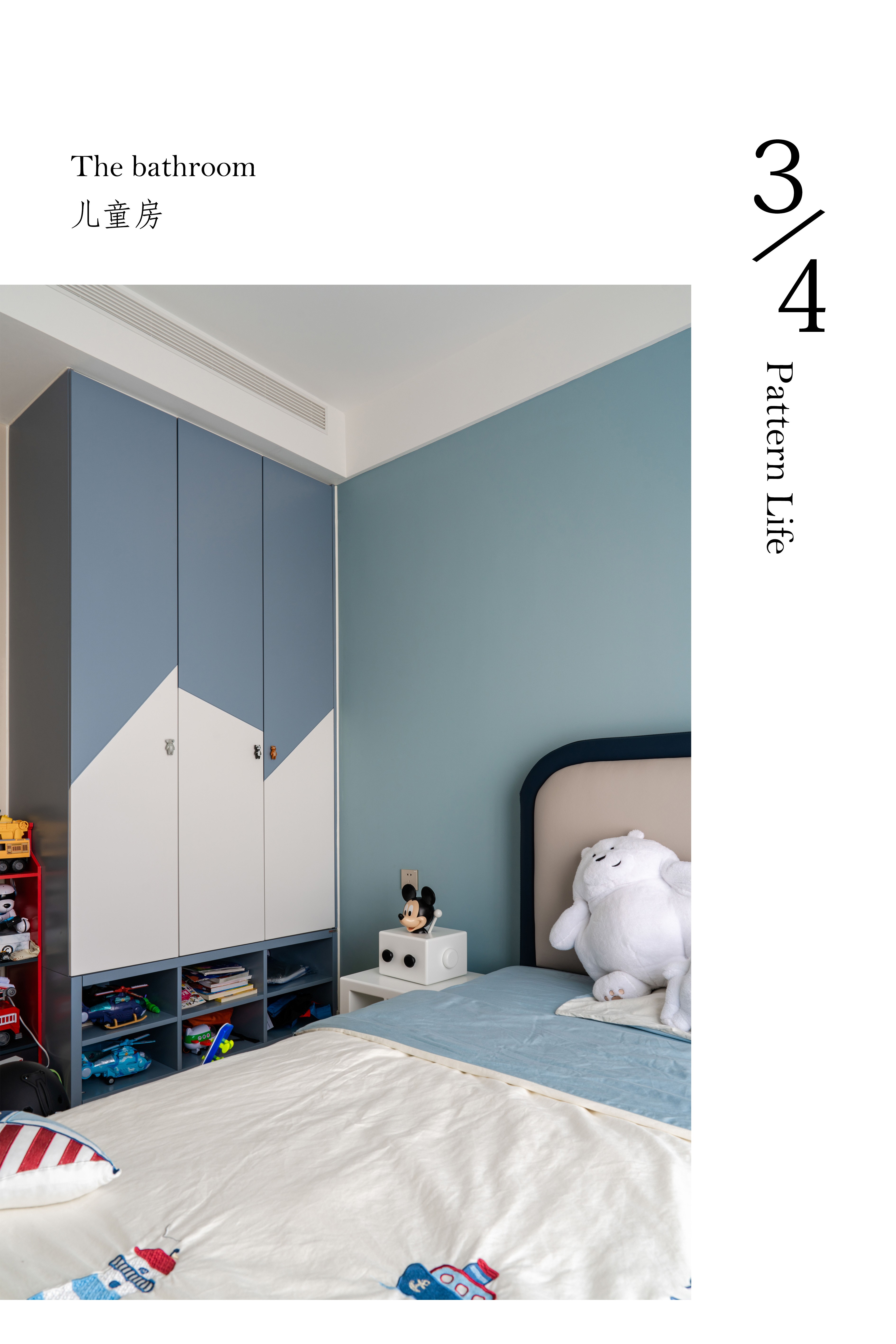 朵沫 Floral Bubble丨中国成都丨黎秋辰,何乾本-54