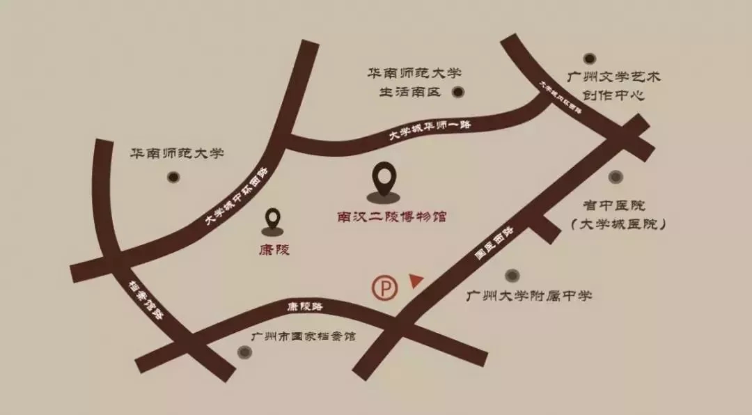 南汉二陵博物馆-4