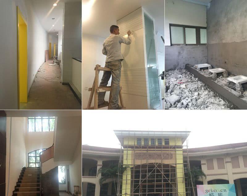 格库幼儿早教中心丨中国广州-47