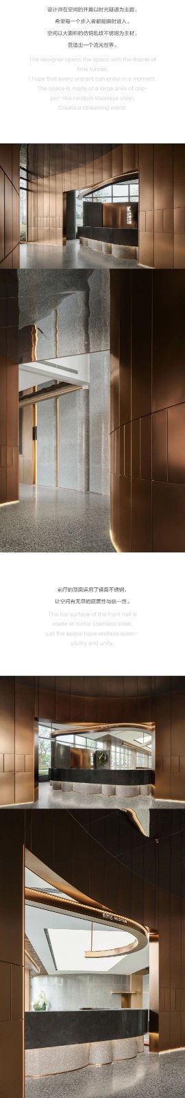 鲲誉设计 KUNYU-DESIGN | 大道至诚，让生命的长度无尽闪耀-1