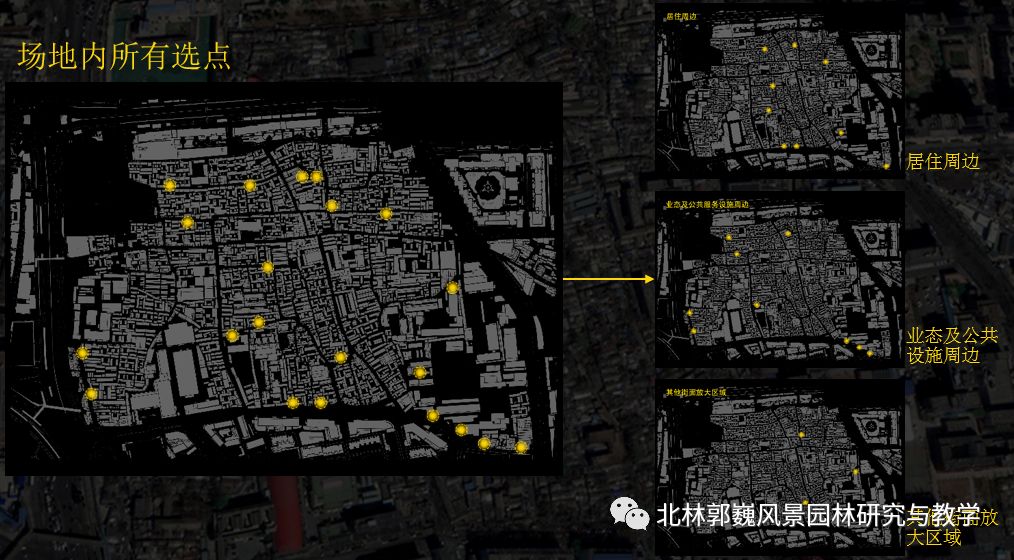 "三元"更新计划 | 磁器口东活力生命体的营造-53
