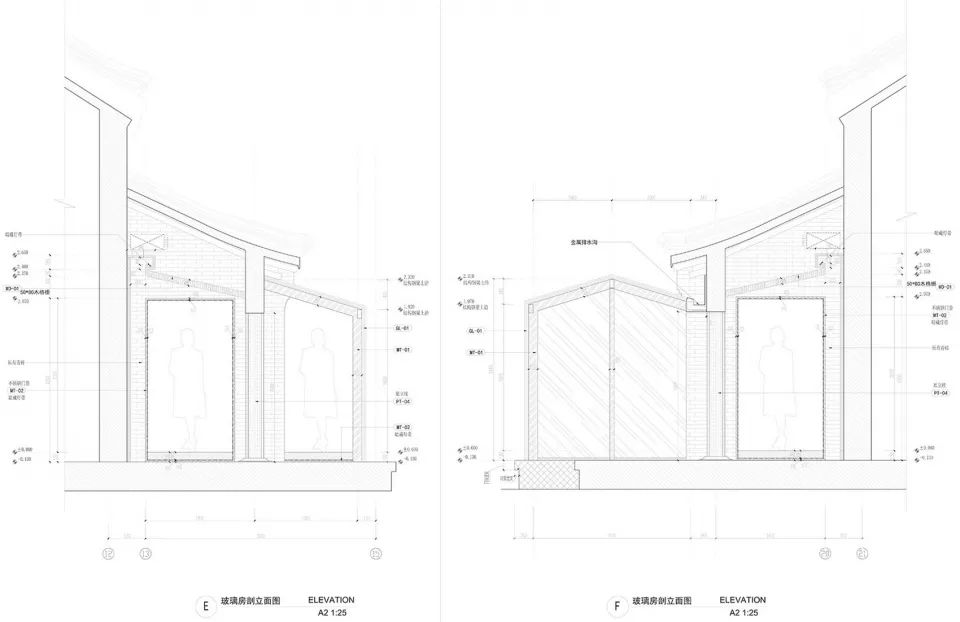北京小院 | 新旧共存的传统空间-54