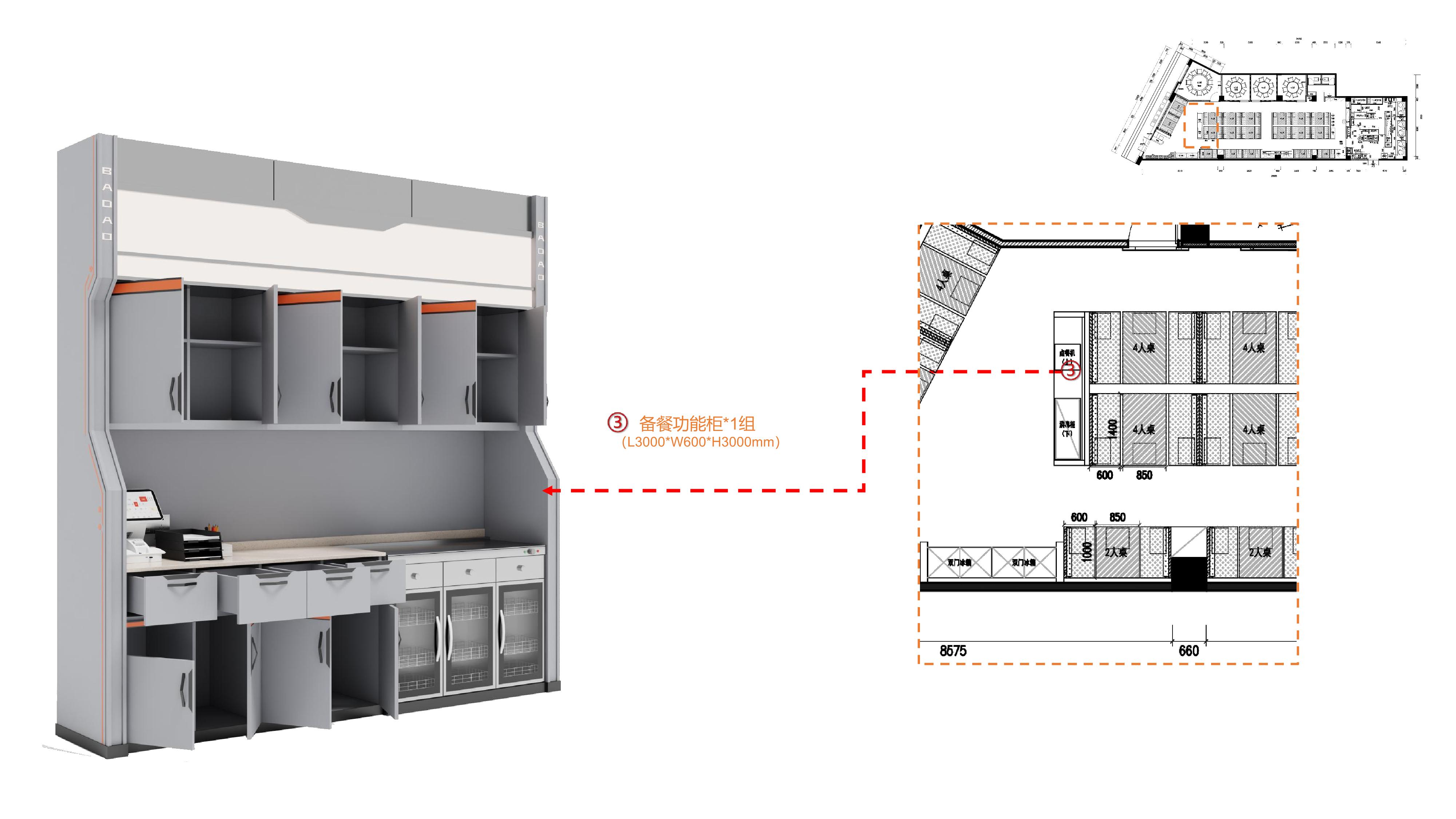 餐饮品牌店面设计·巴岛龙虾丨中国惠州丨卢镇泽,容俊杰,潘秋萍,陈星璋-57