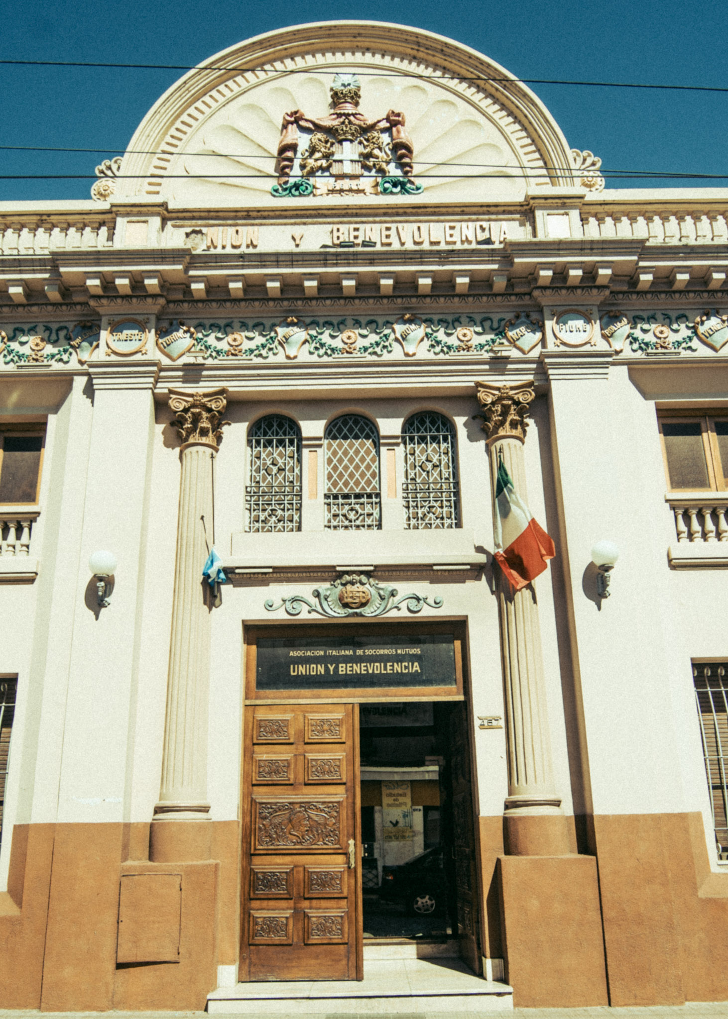 Street ph en Cordoba Capital-12