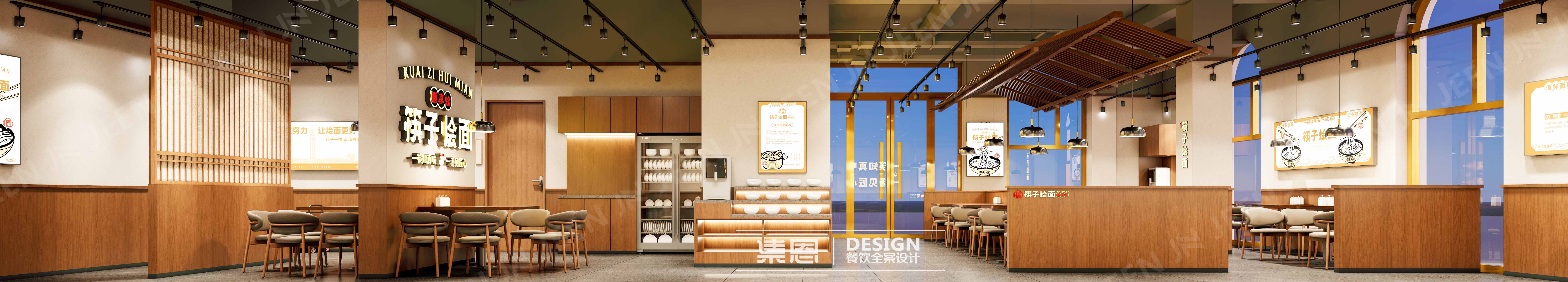 膳享烩筷子烩面 · 鹤壁店丨中国鹤壁丨集恩餐饮全案设计-16