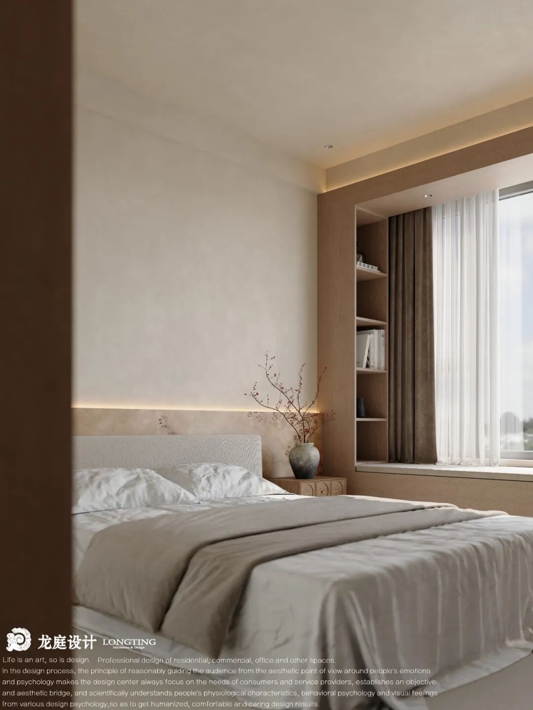 雅韵逸居·湖州春辰里平层设计丨中国湖州丨龙庭设计-45