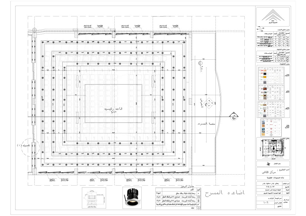 多功能剧院和展览丨ARCHITECTURE DEPARTMENT-22