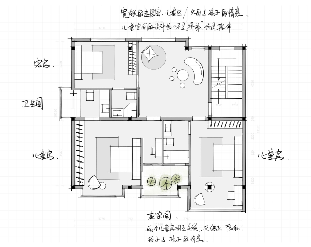 星皓[XINGHAO]新作 | 高川花苑:大地之光-81