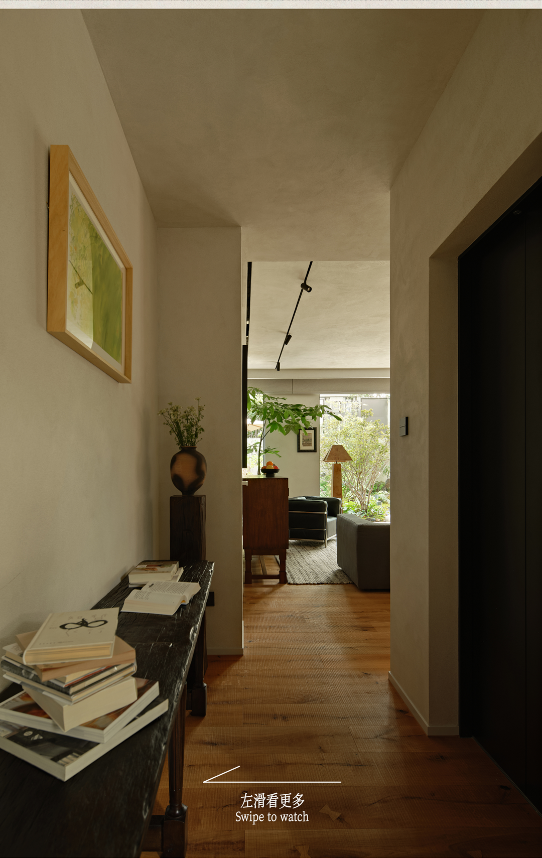 新作｜莲空间设计  陈熠350㎡自宅，让自然生长在生活的每个维度-16