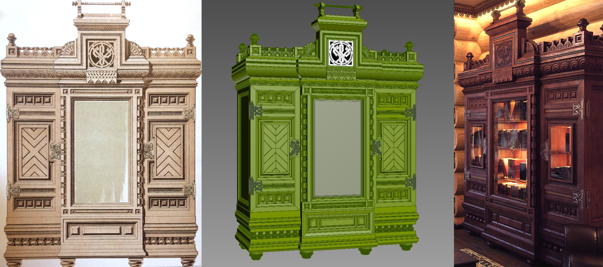 Interior a La Rus-19