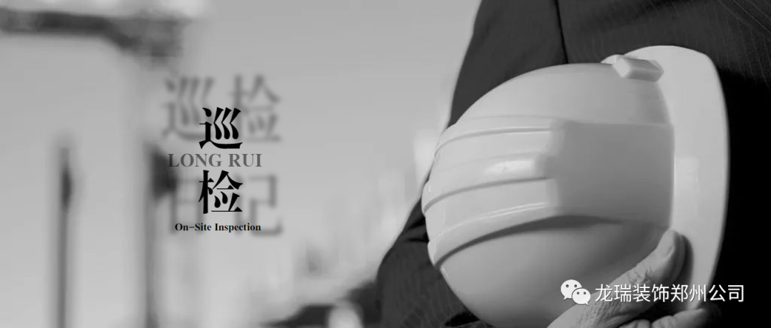 普罗理想国300㎡现代简约风丨郑州龙瑞装饰工程有限公司-64