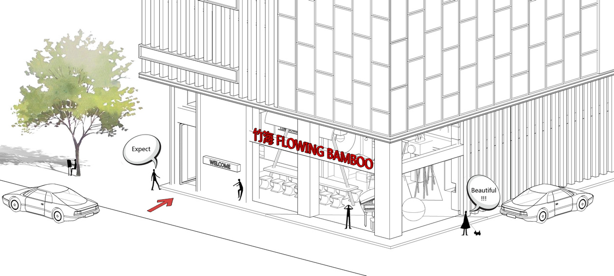 竹海丨中国汕头丨好好设计-7