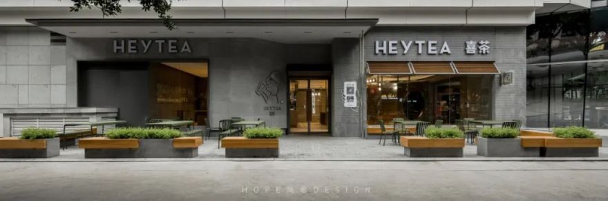 喜茶成都SM广场店-59