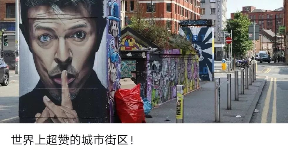 北京首条自行车专用路开通，设计亮点逐一解析-89