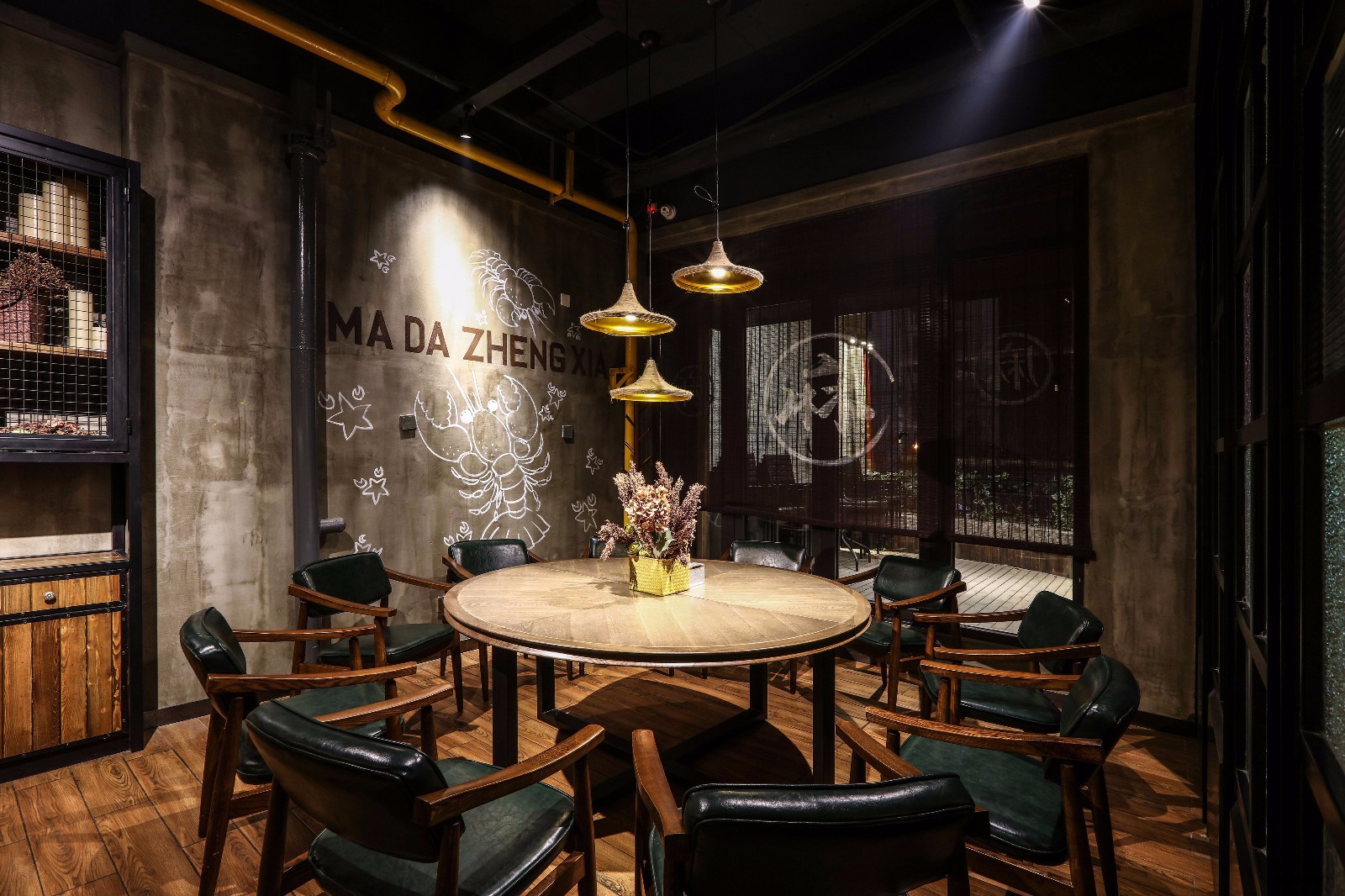 《麻大蒸虾》-39