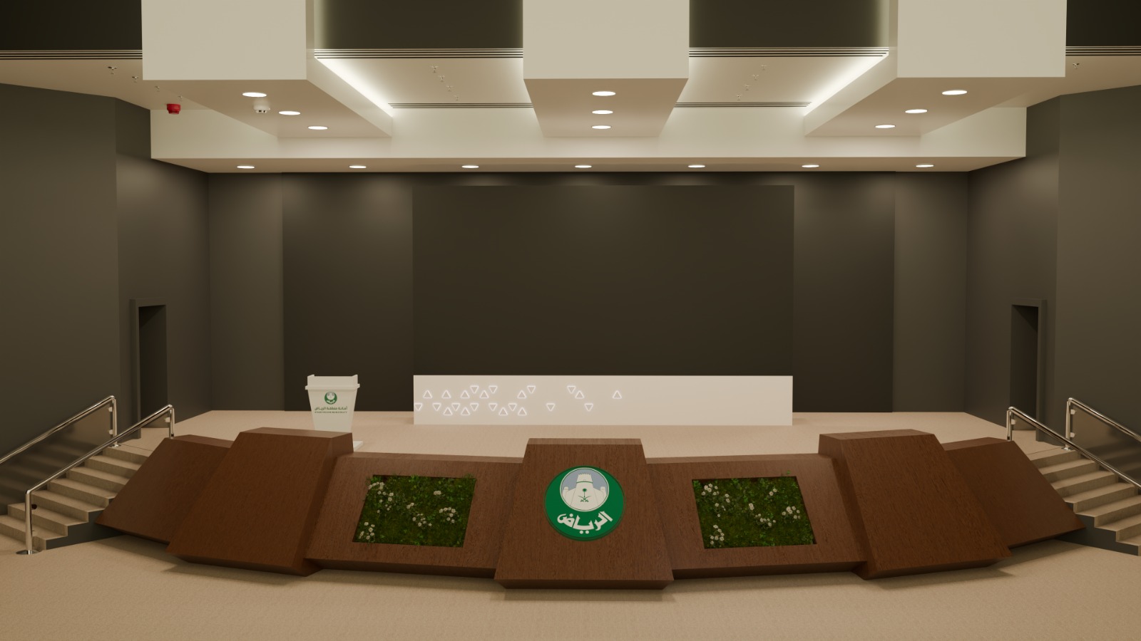 حفل تكريم منسوبي و منسوبات أمانة الرياض المتقاعدين-1