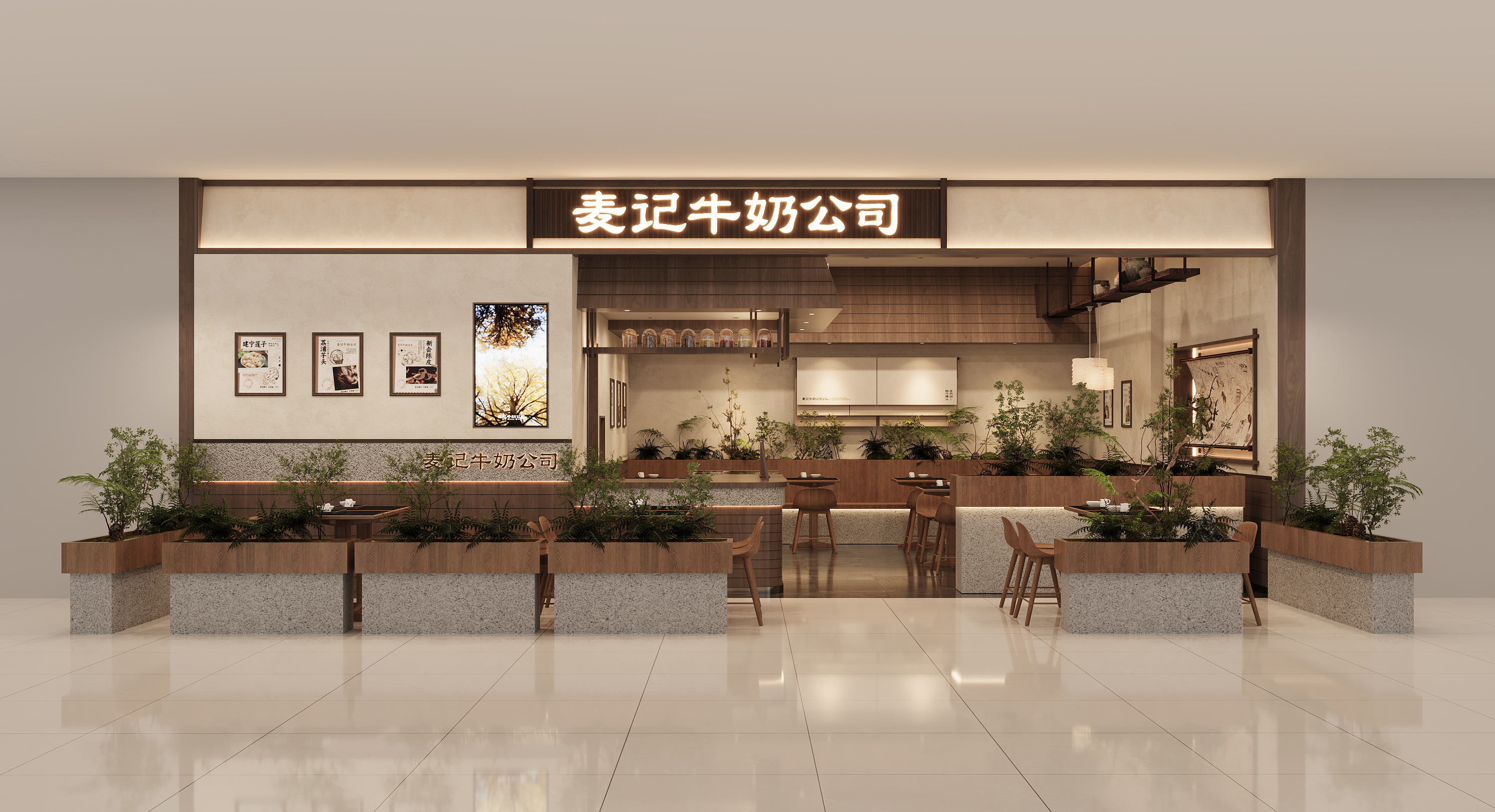 系列店面表现案例-0