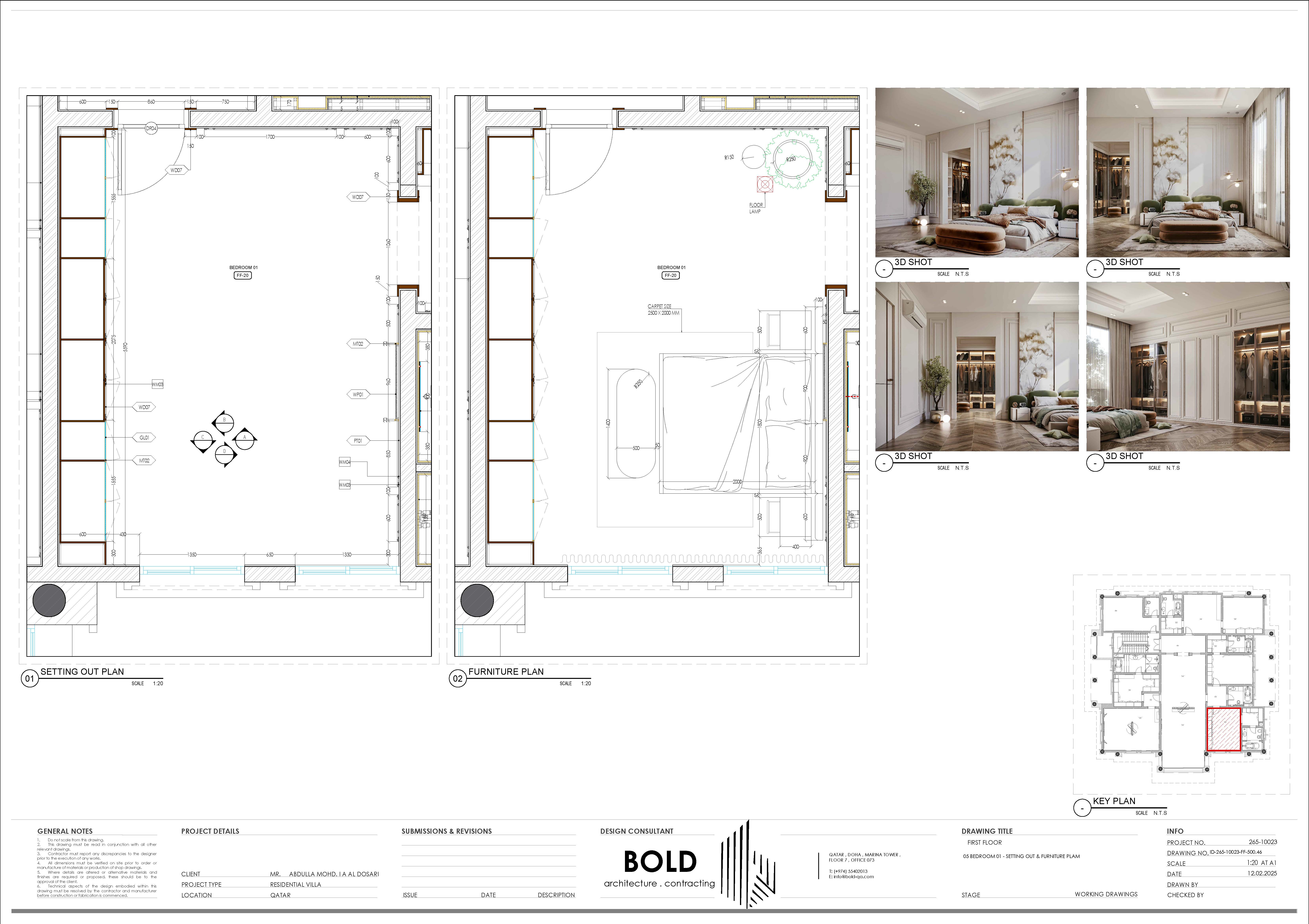 卧室技术图纸相关项目丨卡塔尔丨BOLD.CO-3