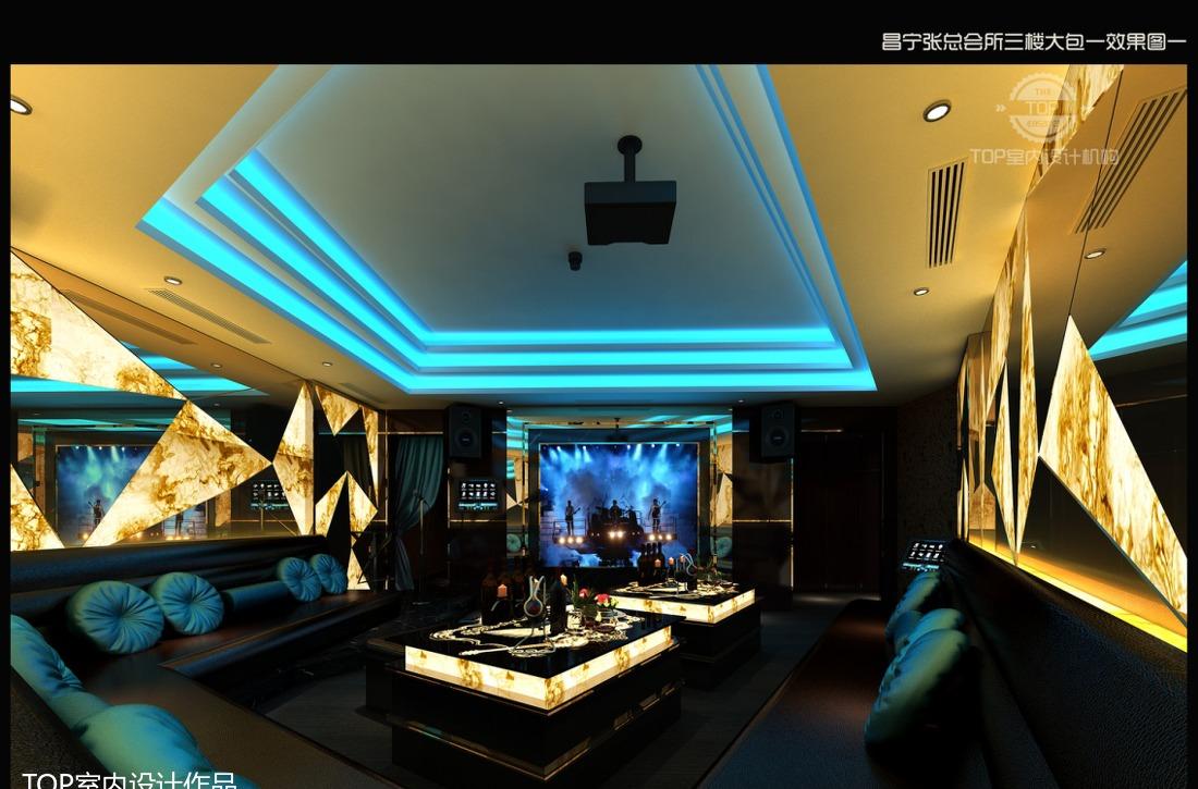 
昌宁天都娱乐会所 -14