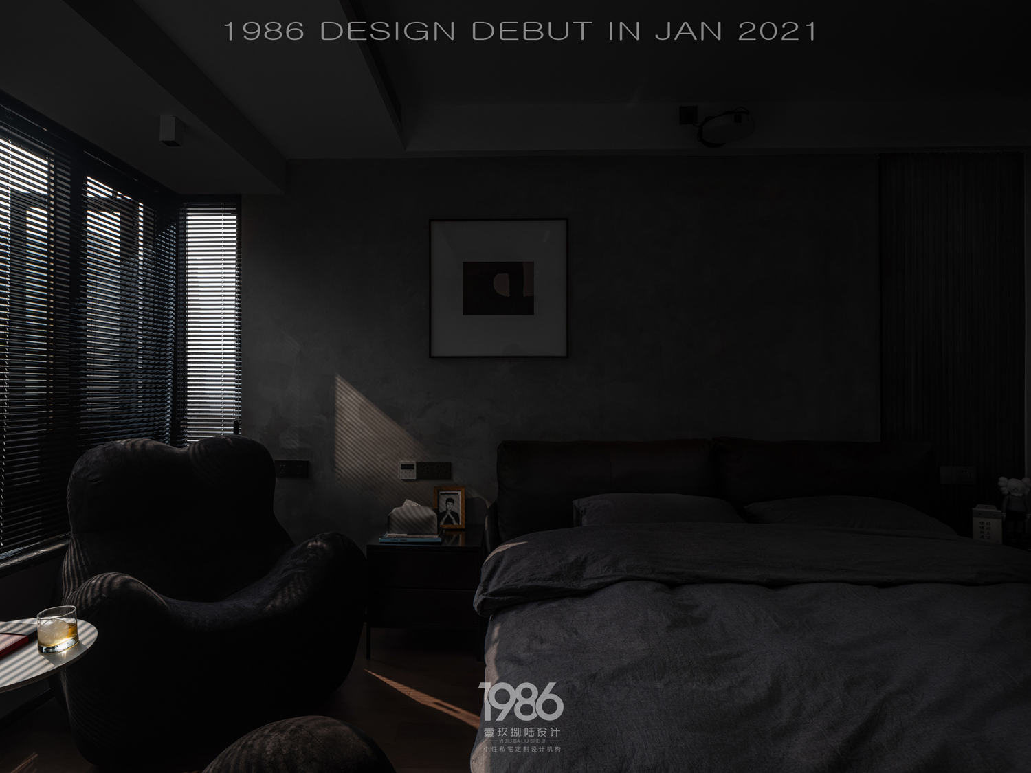 Tong'house丨中国长沙丨1986 设计-44