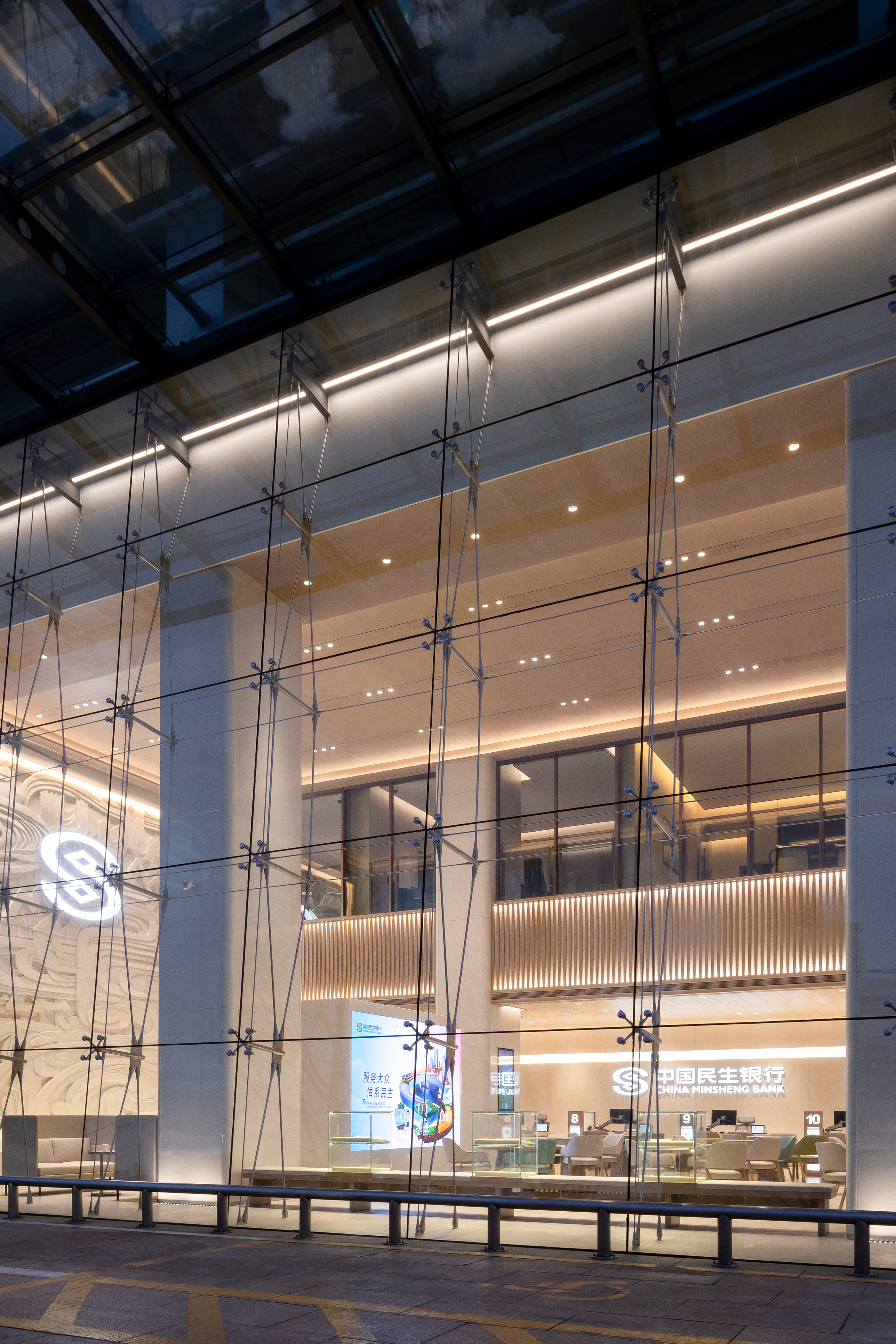 民生银行SI 3.0-23