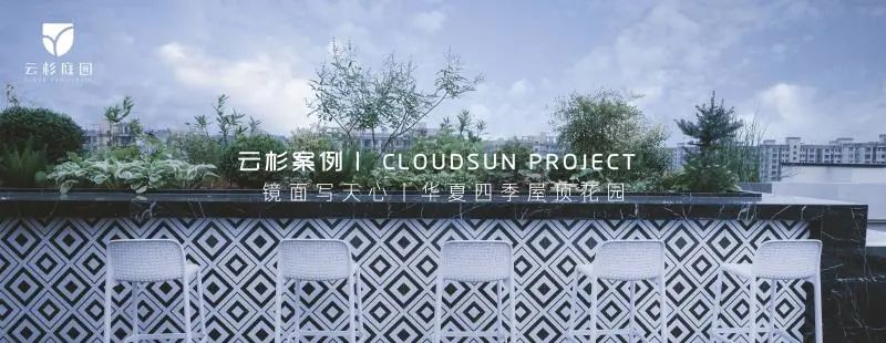 江南里 W 府 · 云杉庭园的深度设计丨杭州云杉庭园设计工程有限公司-50