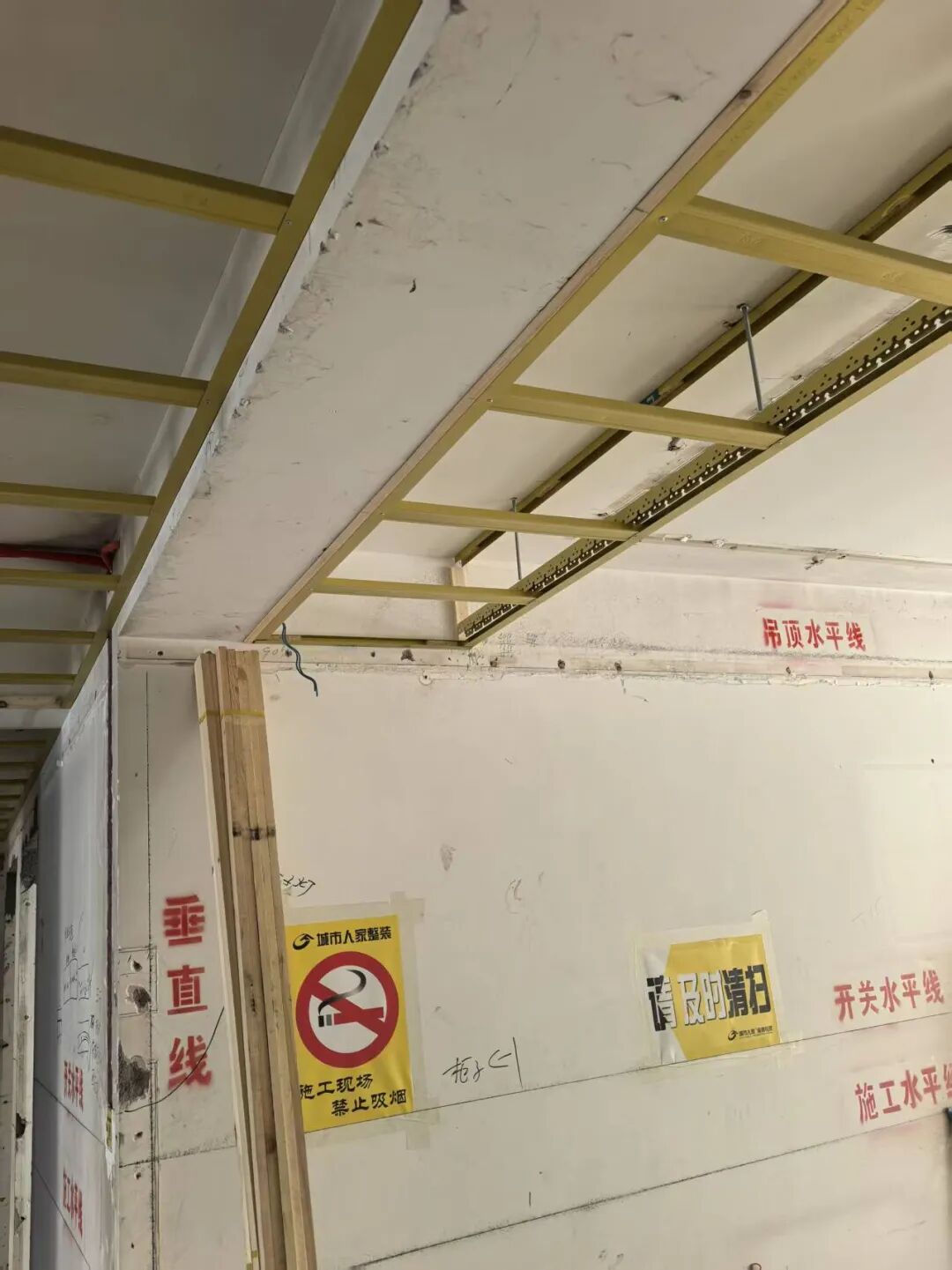 老房翻新|书香花苑129㎡完工实景，旧居焕然一新致敬过往的温暖~-40