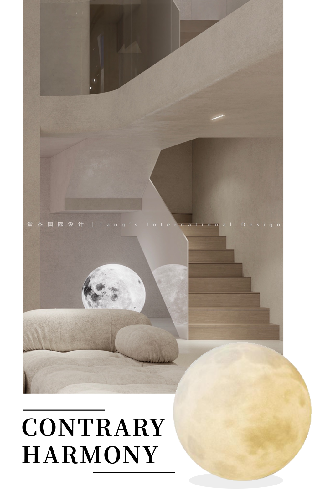 奶白色别墅 · 简约与实用的完美融合丨堂杰国际设计-2